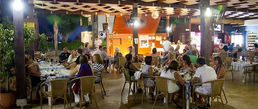 Makronisos Village Agia Napa Aparthotel